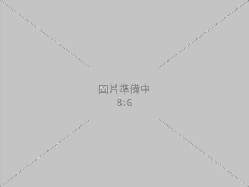 方藝紙器企業有限公司